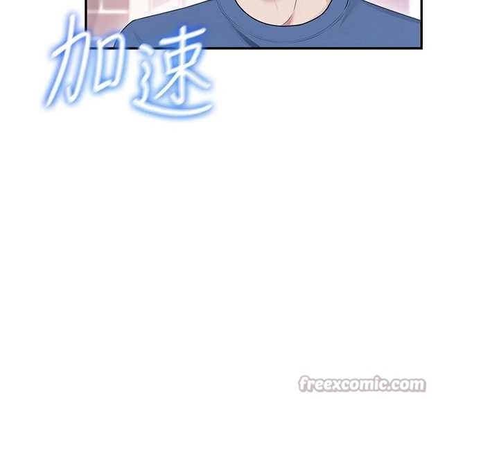 第46话-难道这是性爱瑜珈!?