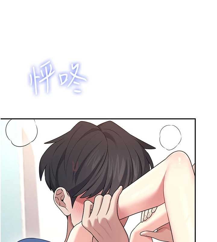 第46话-难道这是性爱瑜珈!?