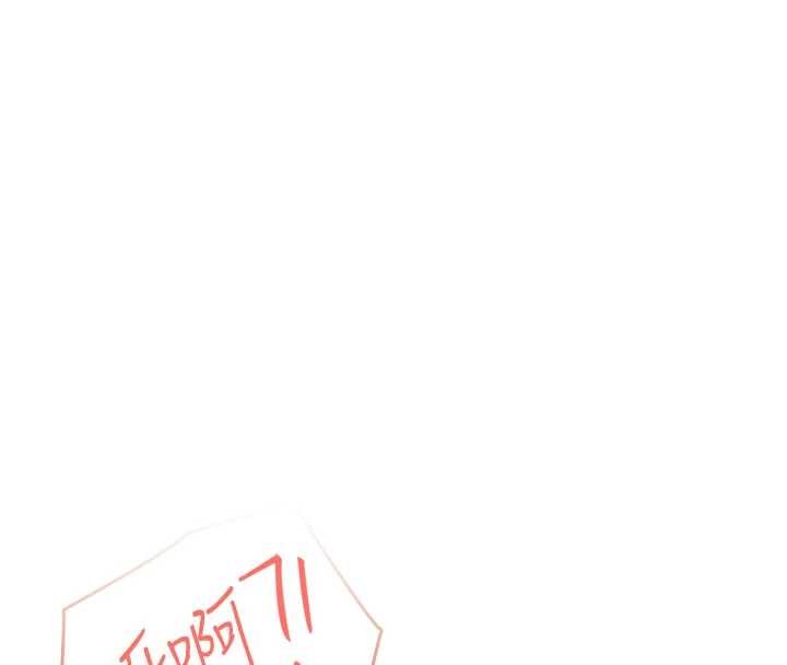 第46话-难道这是性爱瑜珈!?