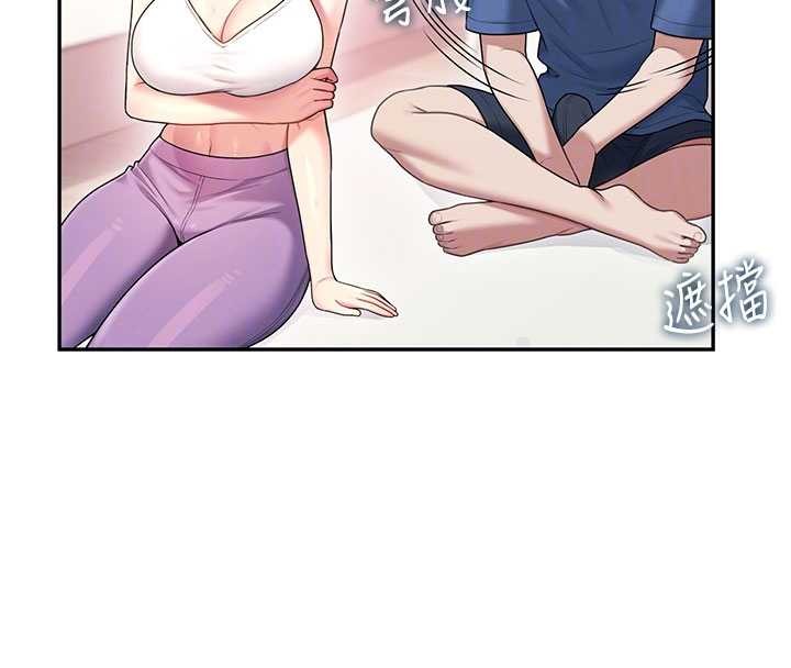 第46话-难道这是性爱瑜珈!?