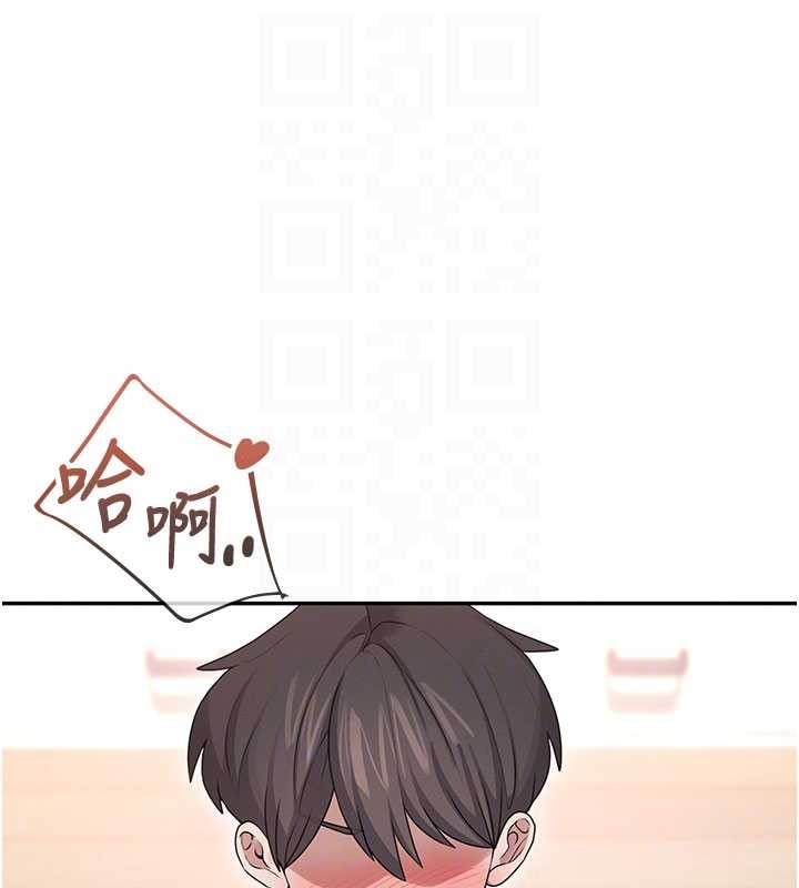 第46话-难道这是性爱瑜珈!?