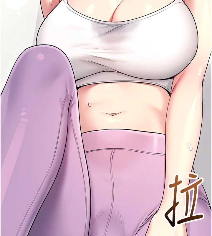 第46话-难道这是性爱瑜珈!?