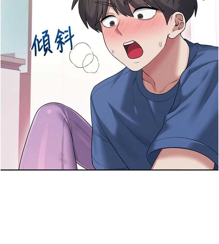 第46话-难道这是性爱瑜珈!?