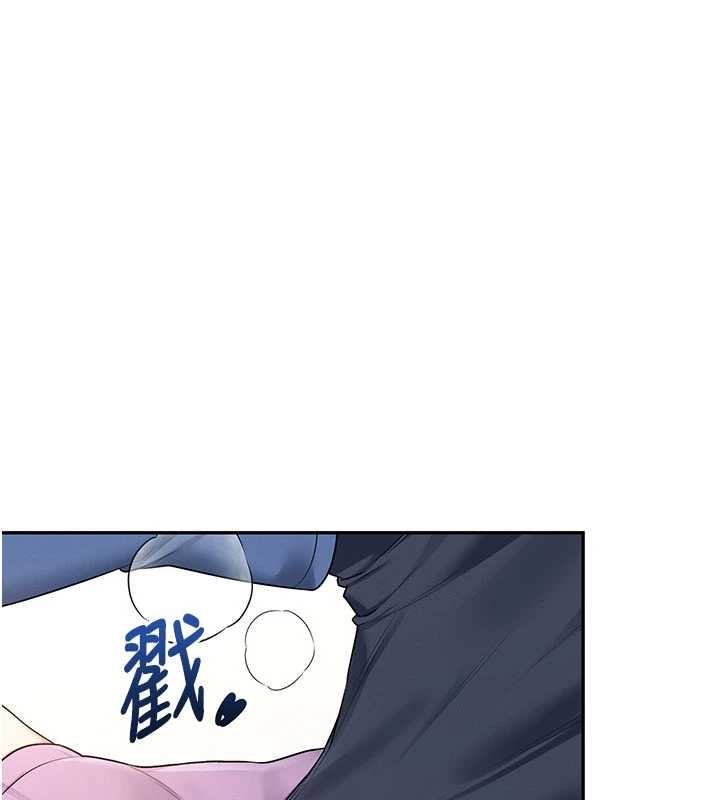 第46话-难道这是性爱瑜珈!?