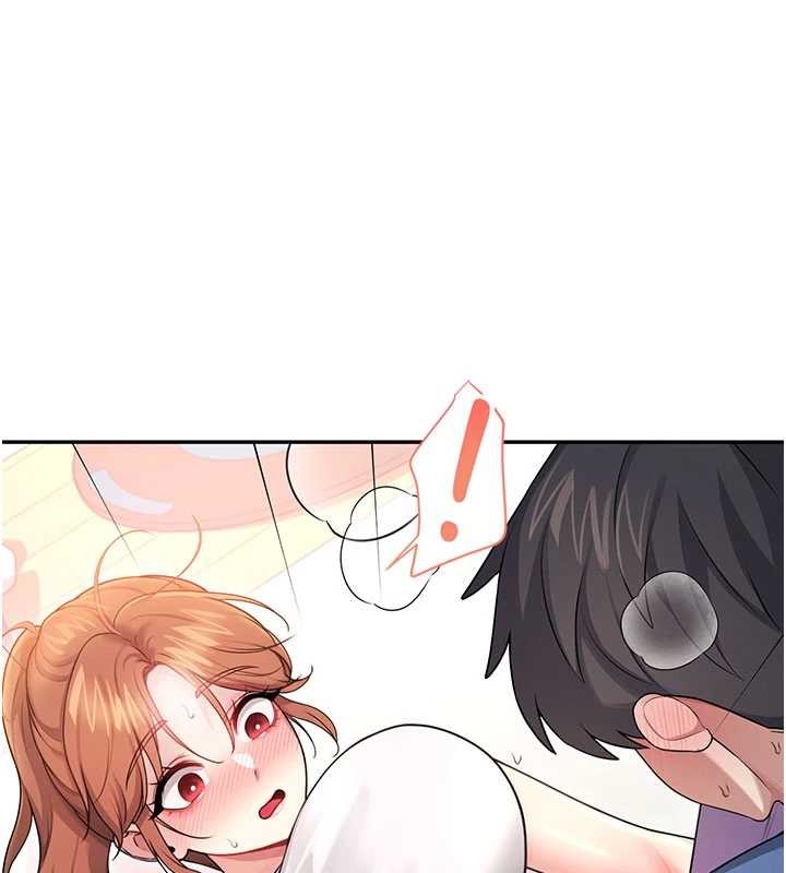 第46话-难道这是性爱瑜珈!?