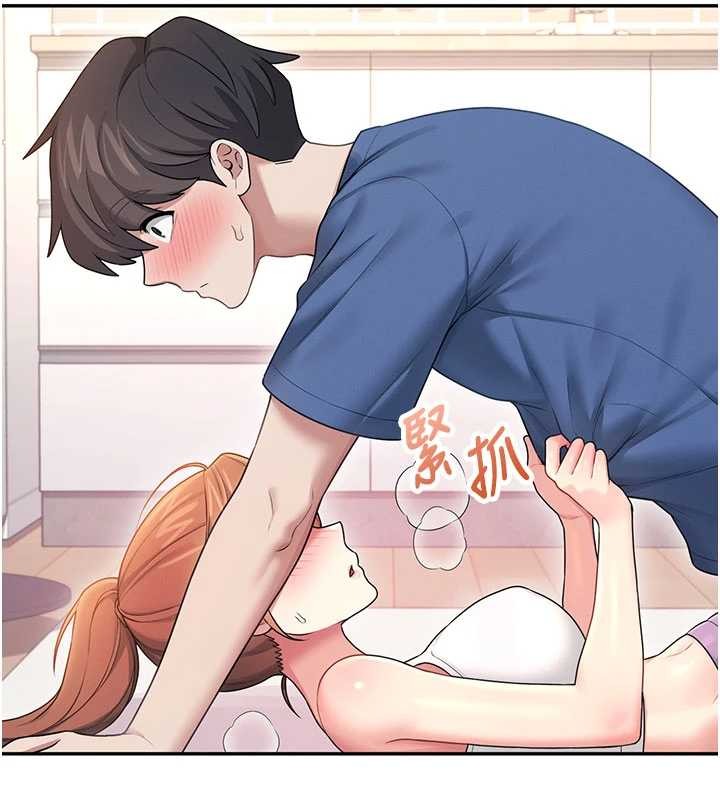 第46话-难道这是性爱瑜珈!?