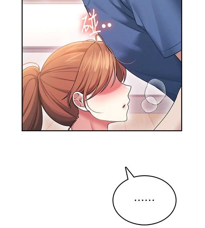 第46话-难道这是性爱瑜珈!?