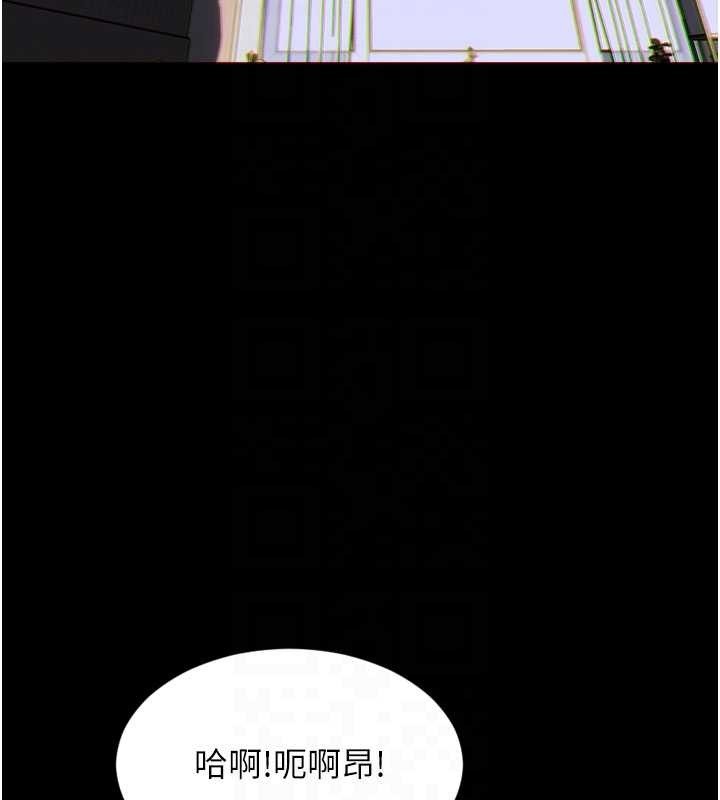 第35话-你真的放下她了吗?!