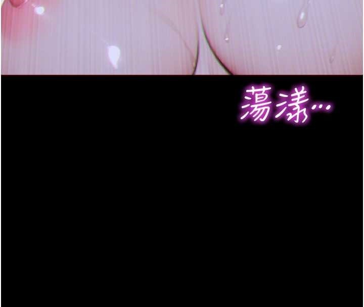 第35话-你真的放下她了吗?!