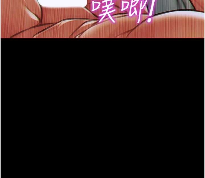 第35话-你真的放下她了吗?!