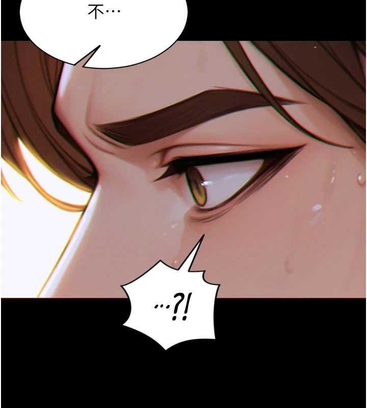 第35话-你真的放下她了吗?!