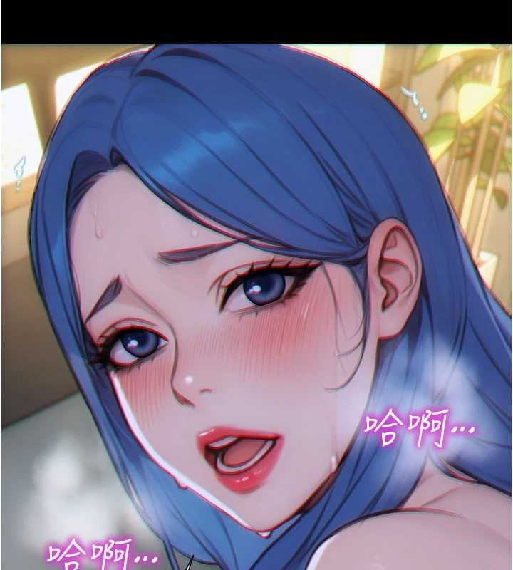 第35话-你真的放下她了吗?!