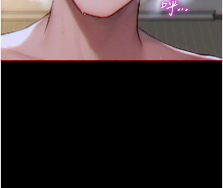 第35话-你真的放下她了吗?!