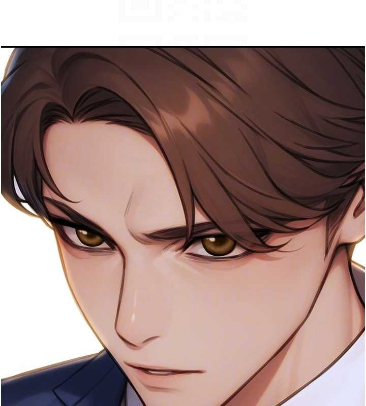 第35话-你真的放下她了吗?!