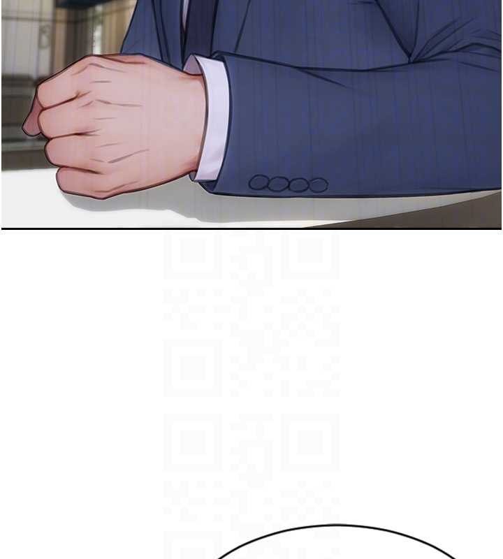 第35话-你真的放下她了吗?!