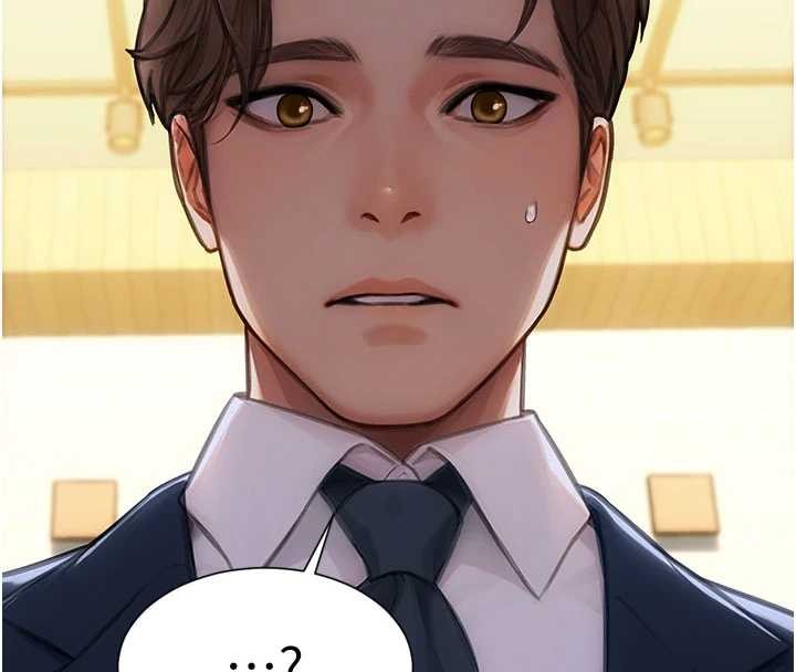 第35话-你真的放下她了吗?!