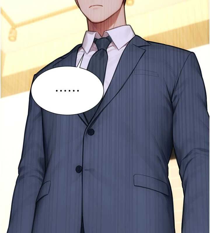 第35话-你真的放下她了吗?!