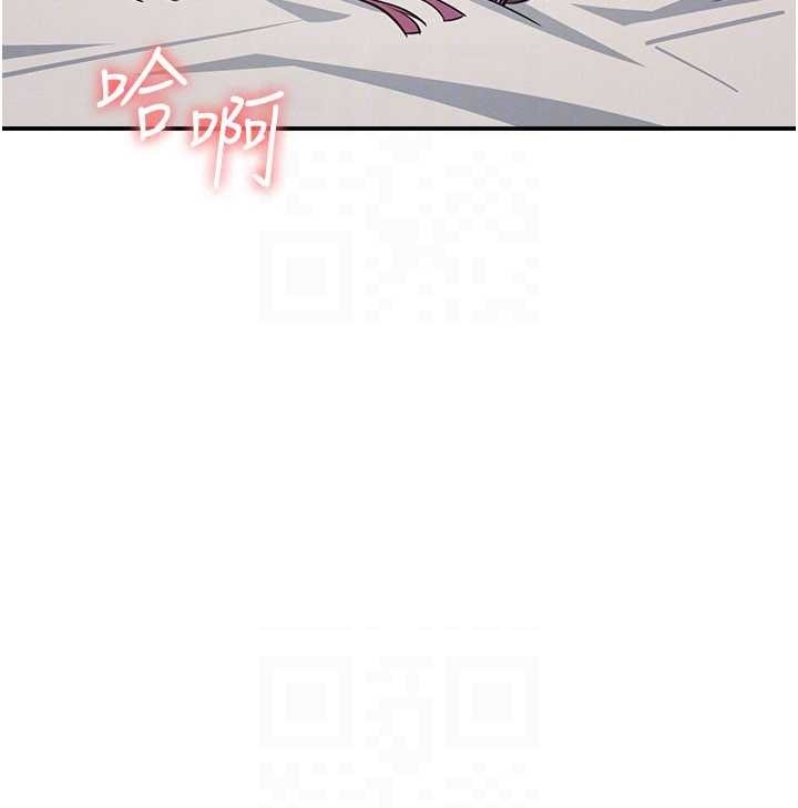 第21话-无限喷发的爱液