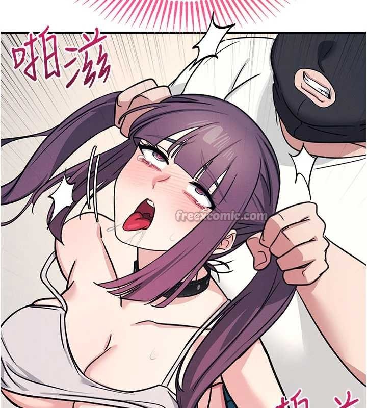第21话-无限喷发的爱液