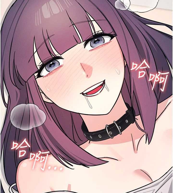 第21话-无限喷发的爱液