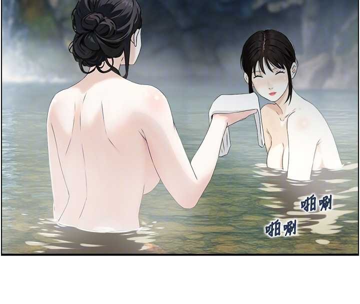 第16话-仙女与木製男根