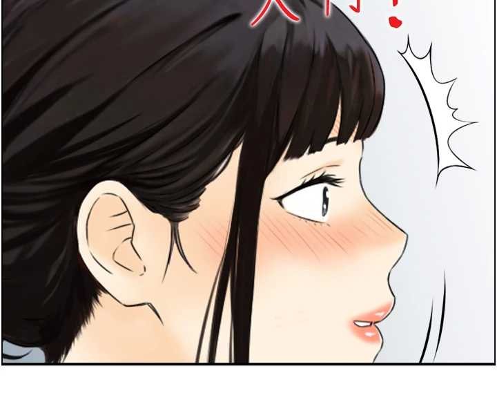 第16话-仙女与木製男根