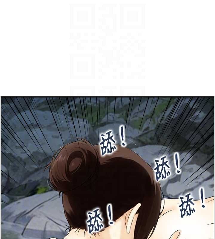 第16话-仙女与木製男根
