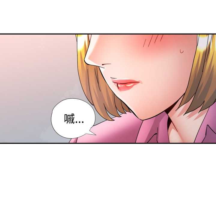 第87话