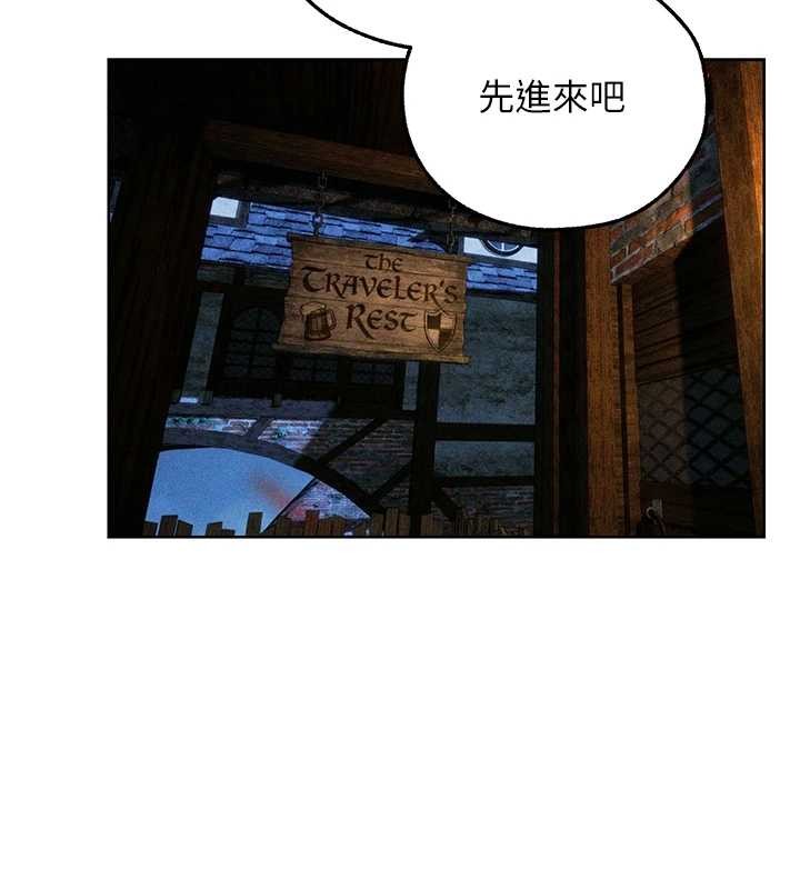 第112话-爱「湿」双面俏间谍