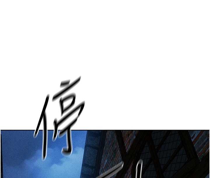 第112话-爱「湿」双面俏间谍