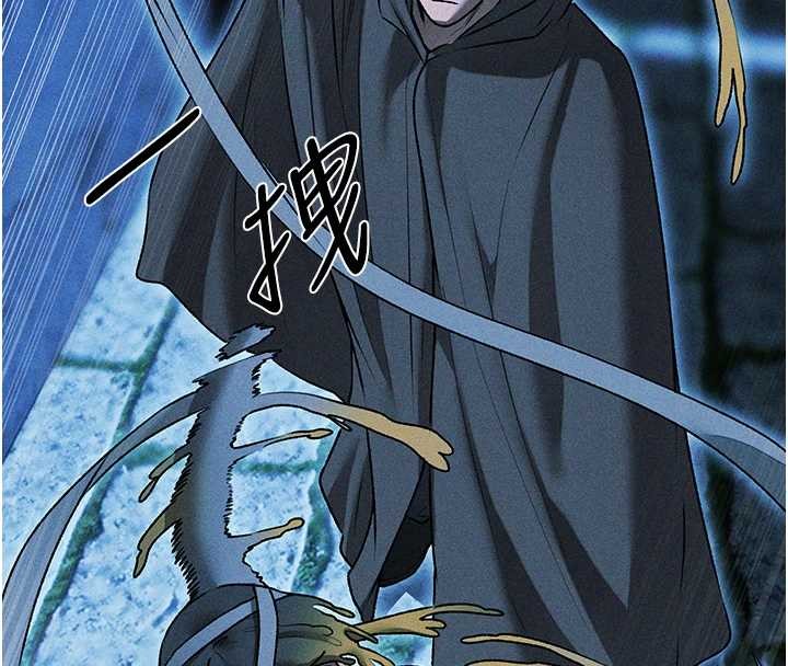 第112话-爱「湿」双面俏间谍