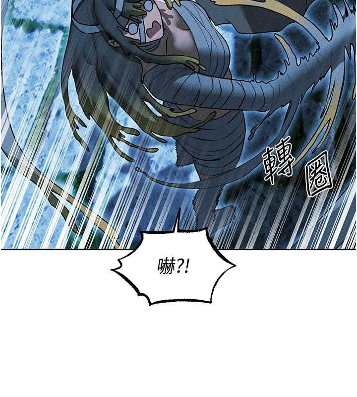 第112话-爱「湿」双面俏间谍