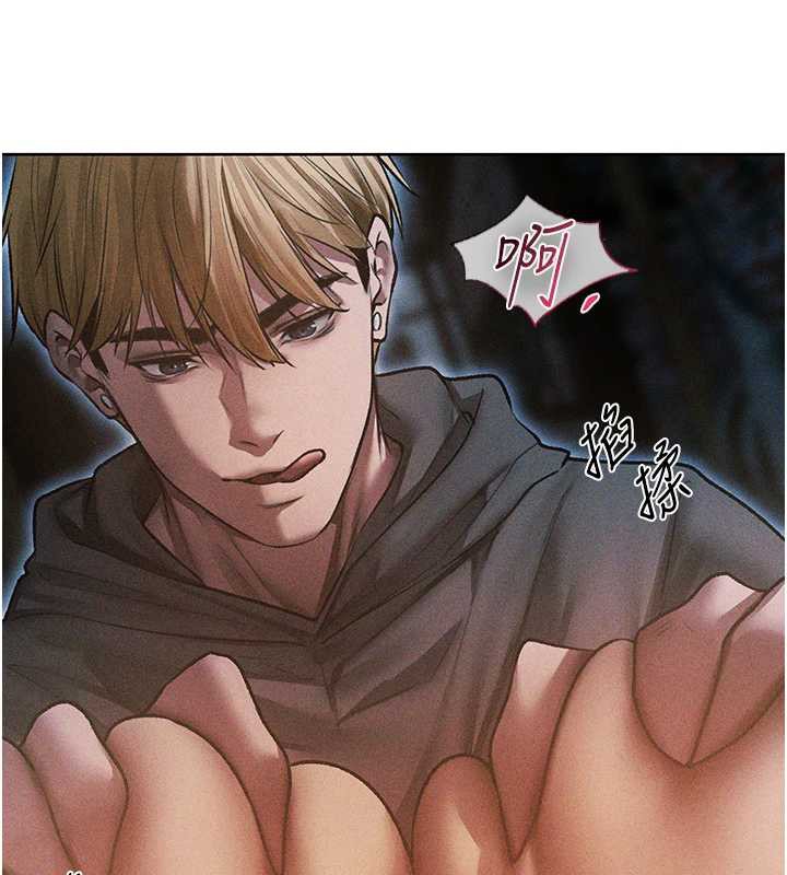 第112话-爱「湿」双面俏间谍