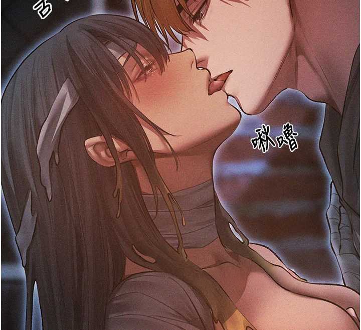 第112话-爱「湿」双面俏间谍