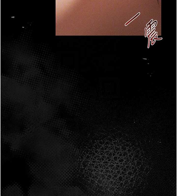 第112话-爱「湿」双面俏间谍