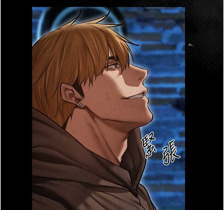 第112话-爱「湿」双面俏间谍