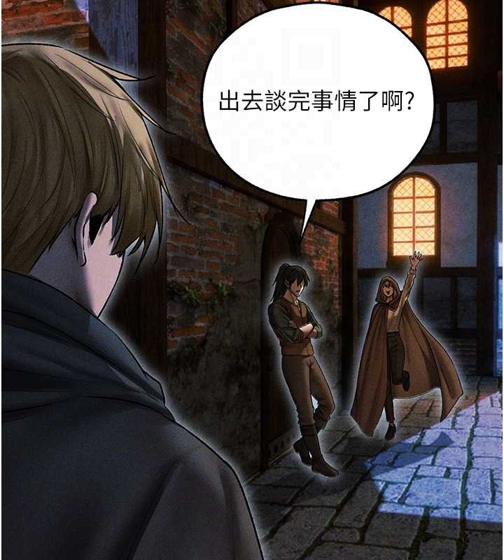 第112话-爱「湿」双面俏间谍