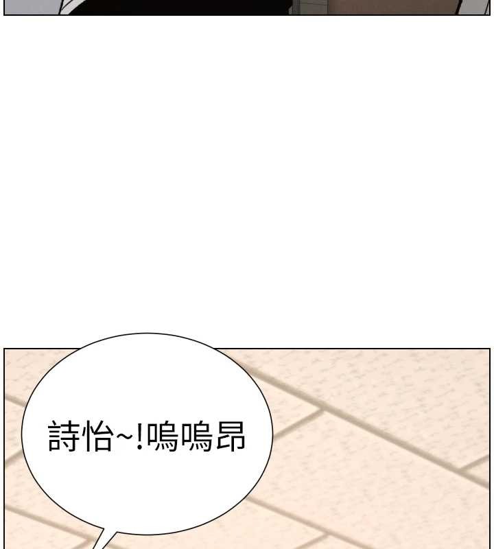 第92话-喜迎乱伦的爱情结晶