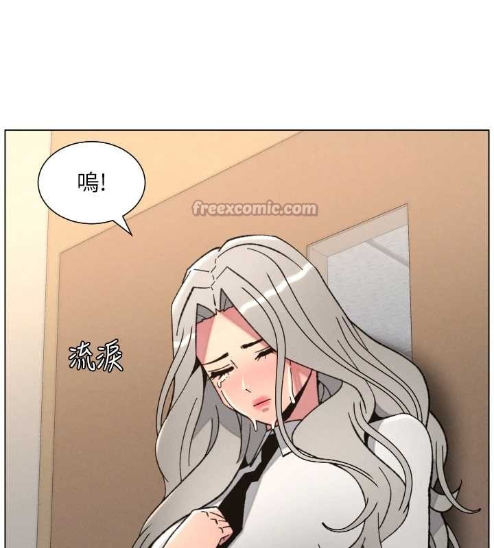 第92话-喜迎乱伦的爱情结晶
