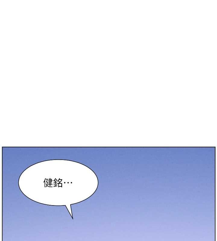第92话-喜迎乱伦的爱情结晶