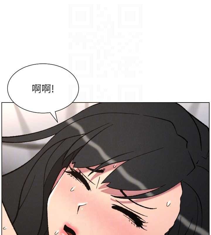 第92话-喜迎乱伦的爱情结晶