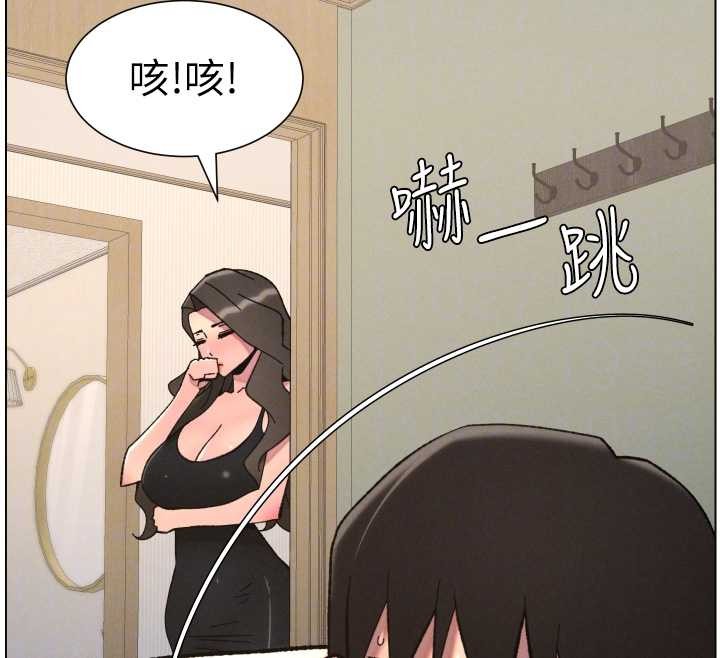 第92话-喜迎乱伦的爱情结晶