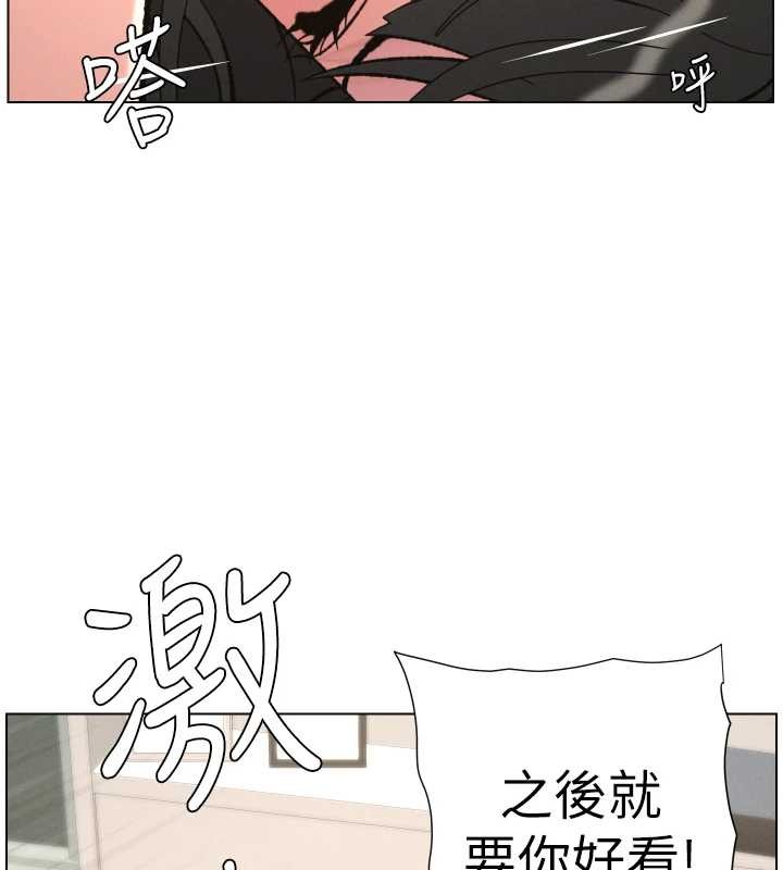 第92话-喜迎乱伦的爱情结晶
