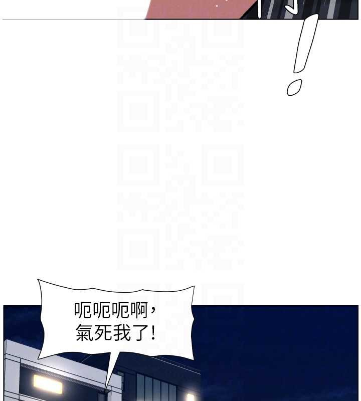 第92话-喜迎乱伦的爱情结晶