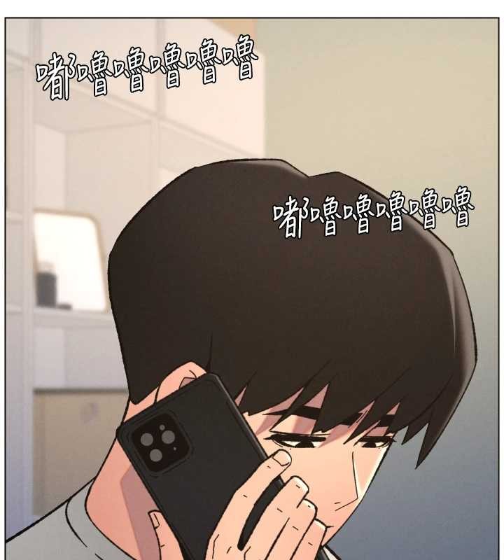 第92话-喜迎乱伦的爱情结晶
