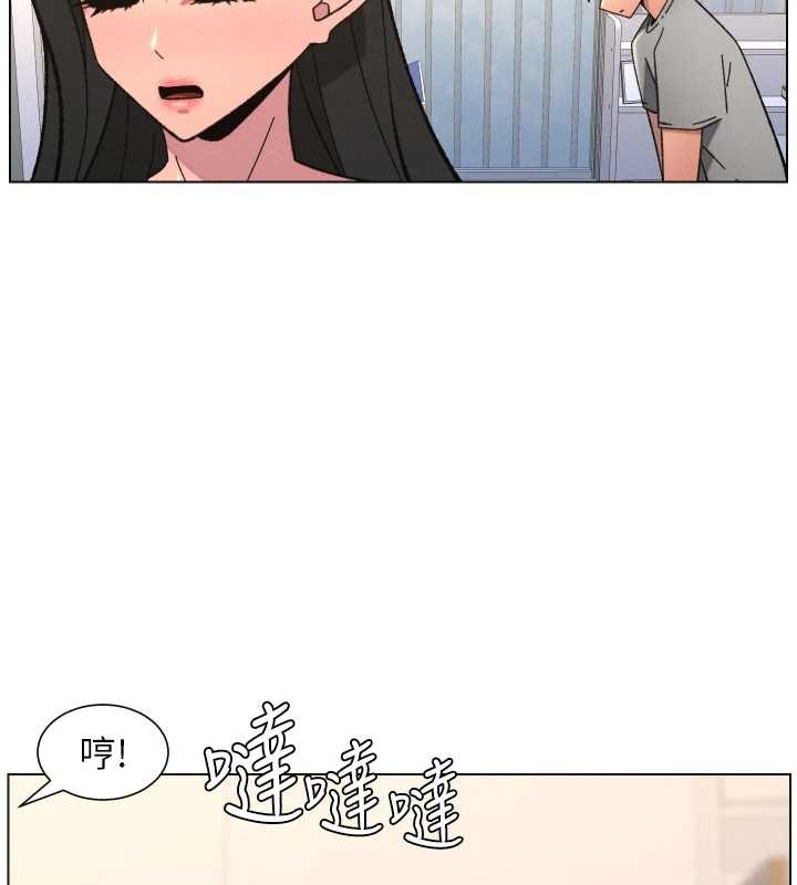 第92话-喜迎乱伦的爱情结晶