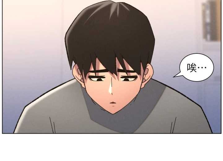 第92话-喜迎乱伦的爱情结晶