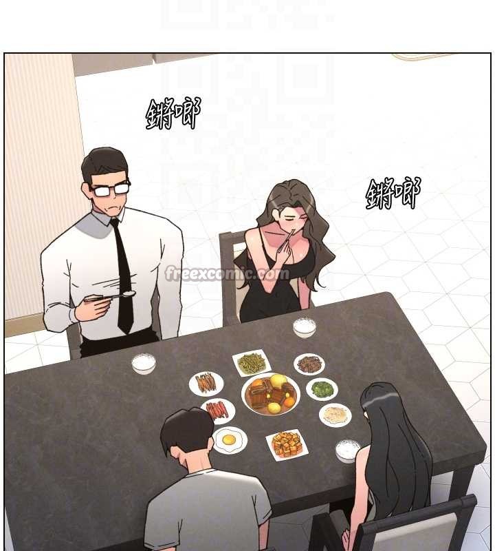 第92话-喜迎乱伦的爱情结晶