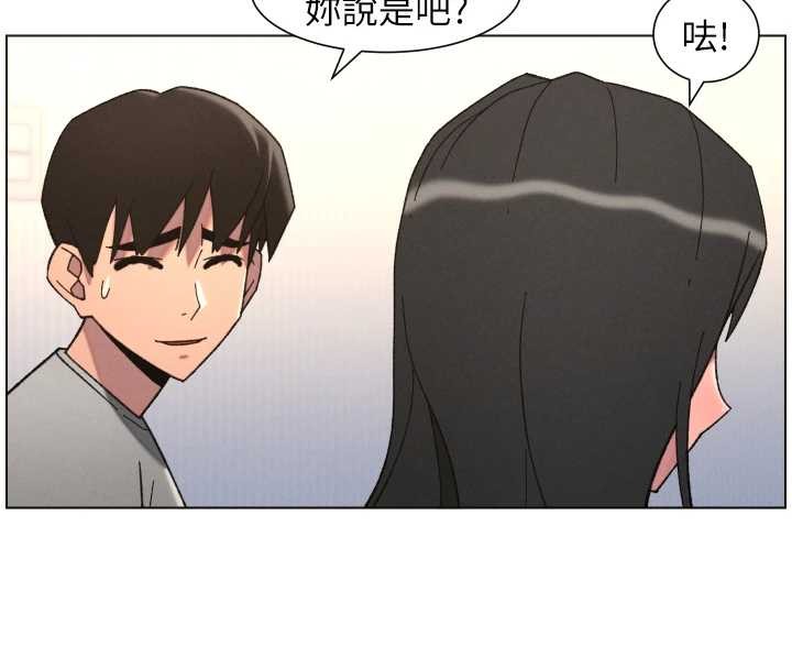 第92话-喜迎乱伦的爱情结晶