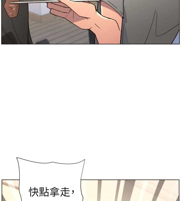 第92话-喜迎乱伦的爱情结晶
